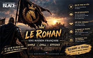 rohan logo