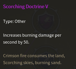 Doctrine brûlantes V description