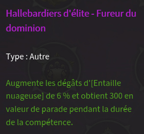 Doctrine fureur du dominion description