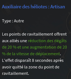 Doctrine Artisan description