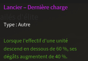Doctrine Dernière charge description