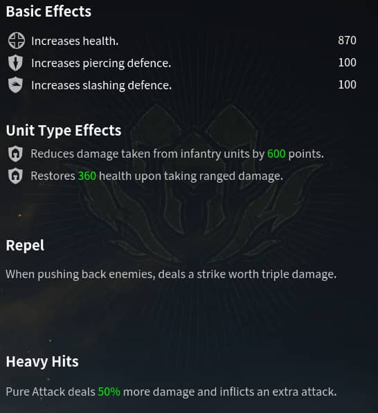 lanciersDomaine maitrise