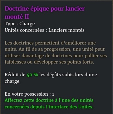 doctrine lancier monte 2 description violet