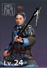 Halberd Elite