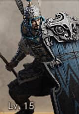 White plume guards unit